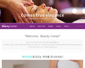 스마트 반응형웹 34