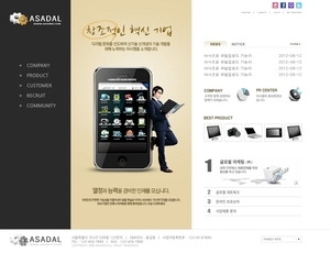 비즈니스583 S