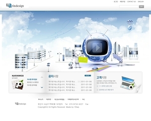 홍보형126