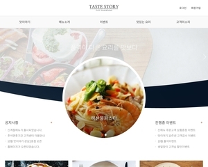 디자인팜 2.0 홍보형 76