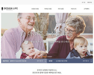 스마트 반응형웹 57