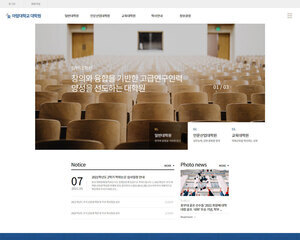 디자인팜 2.0 홍보형 98