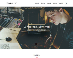디자인팜 2.0 홍보형 91