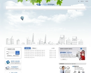 학원,학교018
