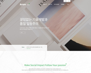 디자인팜 2.0 홍보형 211