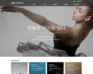 디자인팜 2.0 홍보형 63