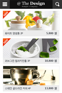 모바일13