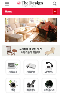모바일4