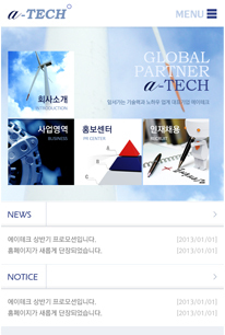 모바일0