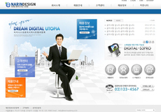 uhome124
