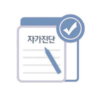 모듈만 설치