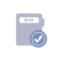 모듈만 설치
